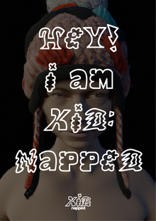 Brand ID&nbsp;for KID: napped