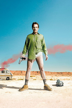 Анализ визуального нарратива "Breaking bad"