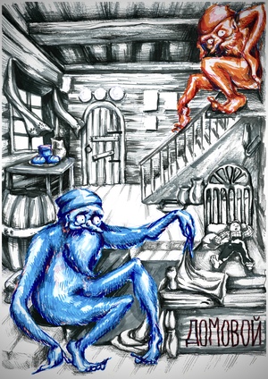  ITS X HSE [Reimagined Myths : In Between]