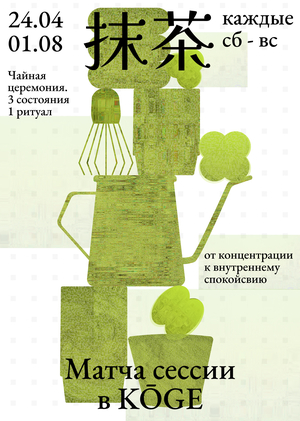 серии плакатов 