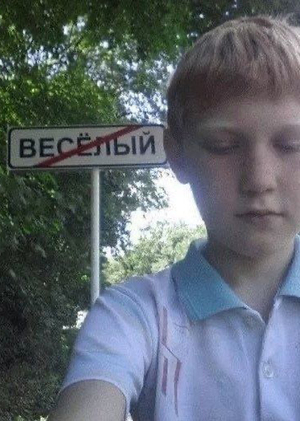 Хоррор-эстетика в брендах
