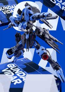 Брендинг Gunpla