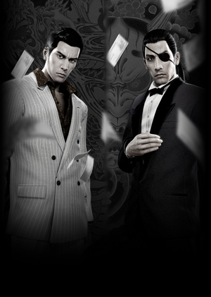 Тональные переключения в Yakuza 0