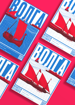 Брендинг Музея Волги