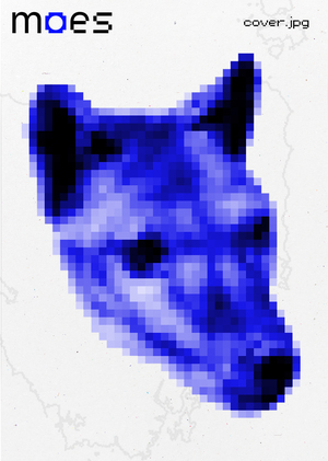 Museum of Endangered Sounds