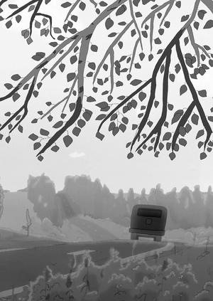 ВОСПОМИНАНИЕ