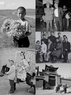 Китайская фотоколлекция: из дома в музей, реконструкция личной памяти