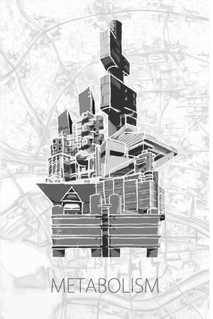 Архитектура нестабильного будущего. Японский метаболизм 1960-1975