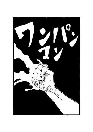 Трансформация визуального языка манги под влиянием корейских Webtoon