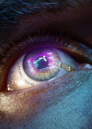 Возвышенное в Cyberpunk 2077