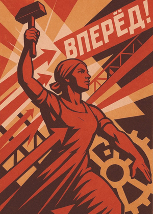 Плакат как инструкция: противопоставление советского и американского плакат