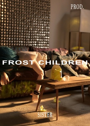 КЛИП ДЛЯ АМЕРИКАНСКОГО ПОП ДУЭТА FROST CHILDREN