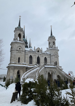 Готические реминисценции в русской художественной культуре XVIII–XIX вв.