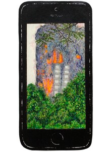 Разрушение человеческих связей в искусстве и массовой культуре Разрушение человеческих связей в искусстве и массовой культуре