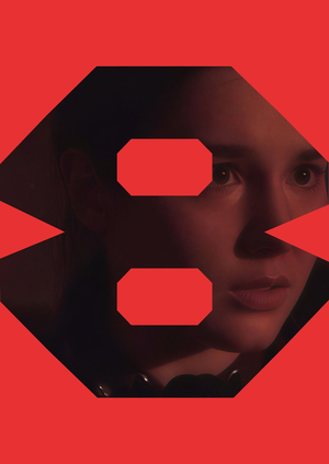 Брендинг кинофестиваля «Костя верит!»
