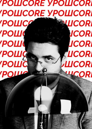 Урошcore | Фотосессия 