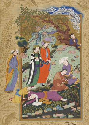 Flora Islamica. Растения в&nbsp;жизни и религии мусульман