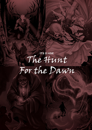 ITS X HSE THE HUNT FOR THE DAWN
