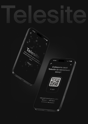 Telesite