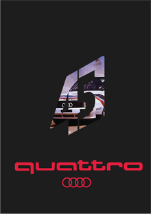 Юбилейное издание Audi Quattro