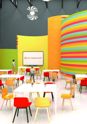 Делонеландия