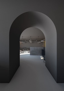 ArchGarden ArchGarden