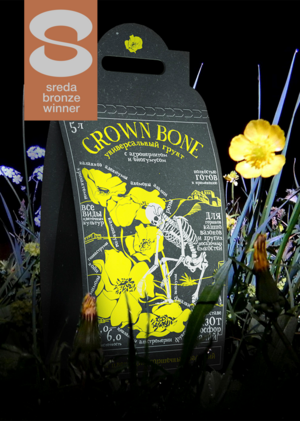 Упаковка для грунта Grown Bone