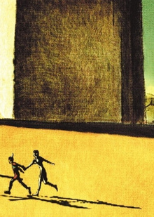 03. Фреймворк для проектирования коммуникативного управления