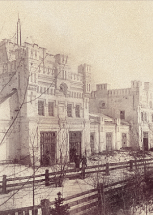 Усадьба Бутина