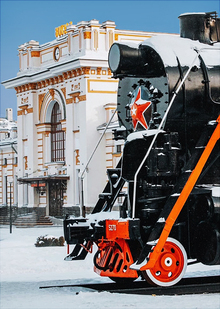 Ворота в город
