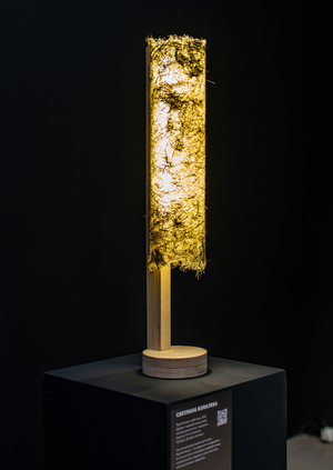 Paperformance table lamp