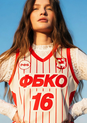 брендинг ФБКО: федерация баскетбола кировской области