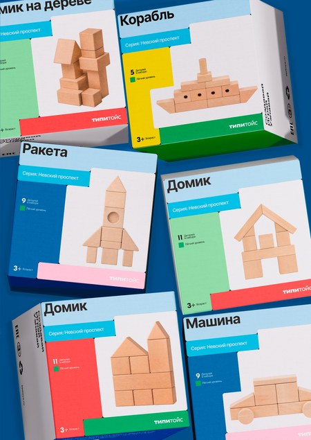 Бренд детских деревянных конструкторов — типитойс
