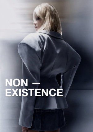 NON — EXISTENCE: профиль бренда