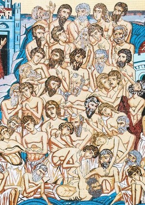 Великомученики: образы испытаний в восточных и западных традициях