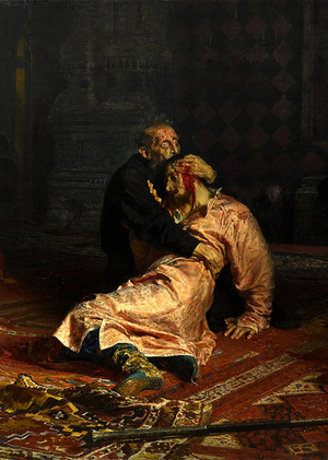 Эстетизация страдания 