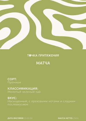 Разработка бренда и фирменного стиля
