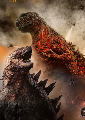 Сравнение CGI фильмах Годзилла (2014) и Годзилла:Возрождение 