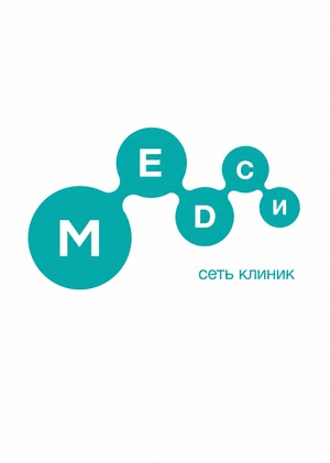 МЕДСИ