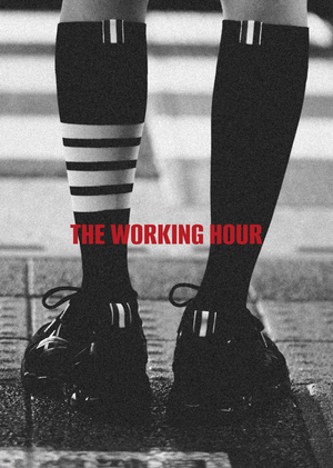 «The Working Hour» Робби Лоуренса для Thom Browne x Asics