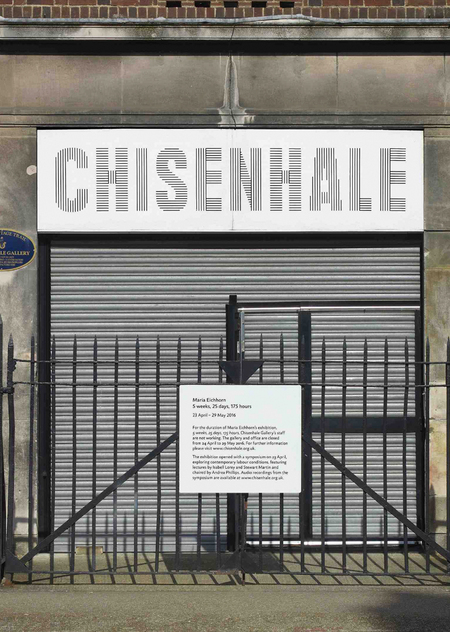 Негатив горизонтальности. Chisenhale Gallery между ритуалом и суверенностью