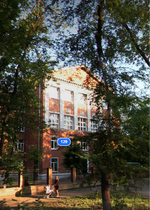 Распад чувства места после переезда