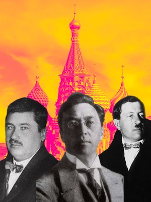  Образ Москвы в русском авангарде: Лентулов, Кандинский, Машков