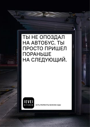 SLOWMOSCOW