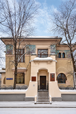 Архитектура как репрезентация: особняк московского промышленника как инстру