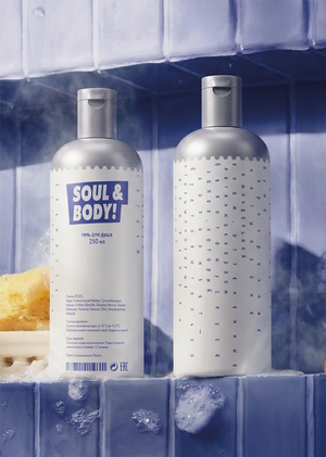 Гель для душа SOUL&BODY