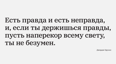 25&nbsp;июня