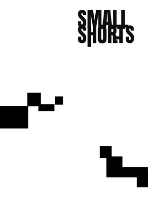 Лонг-лист SmallShorts 2026