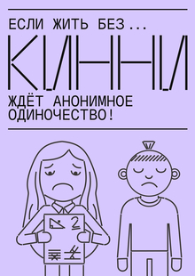 ЧАСТЬ III: МАРКЕТИНГОВОЕ ИССЛЕДОВАНИЕ: ТРЕНДЫ, БЕНЧМАРКИНГ И&nbsp;КОНКУРЕНТЫ