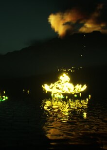 Lights Lights